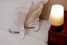 dunhuang sanmuyuanminsu