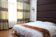 Lengshuijiang Jinlong Hotel