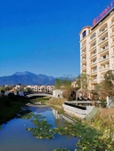 Mount Emei Zhizhu Resort Hotel