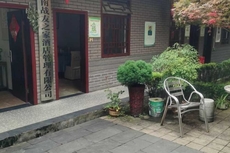 Zhanyou Zhijia Hotel