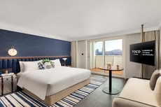 Voco Lianyungang Star Of Haizhoubay by IHG