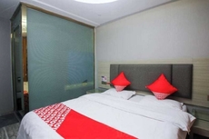 Linquan Hongdu Hotel