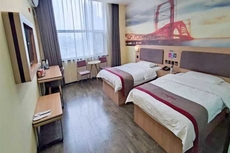 Shankee Hotel (Linshu New Bus Station)