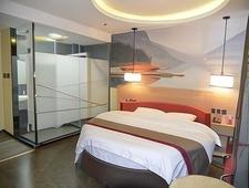 Shankee Hotel (Linshu New Bus Station)