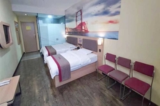 Shankee Hotel (Linshu New Bus Station)