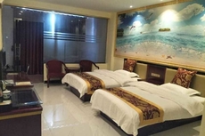 Liuzhou Guihuang Hotel