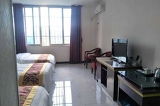 Liuzhou Guihuang Hotel