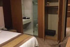 Starway Hotel (Pinghu Xintiandi)