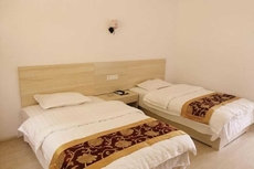 Tianzhu Shanchuanya Hotel