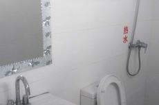 Tianzhu Shanchuanya Hotel