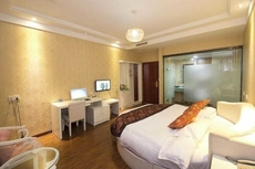 Q+ Jiuhuashan Hongyunlou Grand Hotel