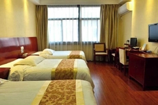 Q+ Jiuhuashan Hongyunlou Grand Hotel