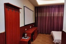 Qufuqiu Zhiyun Shangpin Hotel