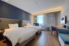 Holiday Inn Express Rongcheng Science & Technology Park