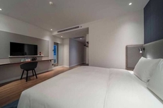 Holiday Inn Express Rongcheng Science & Technology Park