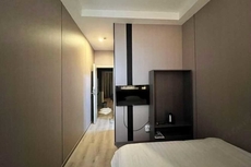 Shepandaoyuwangshangwubinguan