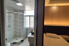 Shepandaoyuwangshangwubinguan