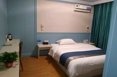 Qitian Boutique Hotel