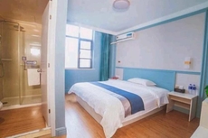 Qitian Boutique Hotel