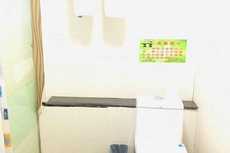 Suihua Fashion Spring Express Hotel