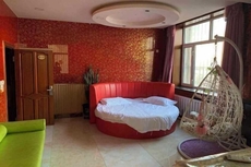 Suihua Fashion Spring Express Hotel