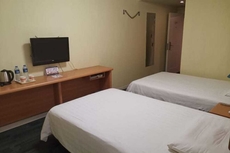 Jia Hotel (Tianshui Central Plaza)