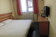 Jia Hotel (Tianshui Central Plaza)