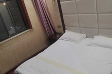 Tongling Xingshang Express Hotel