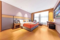 Wuyihai International Hotel (Huanghe Jiaotong College High-speed Railway Station)