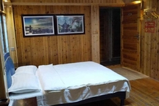 Chiyou Valley Homestay