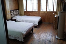 Chiyou Valley Homestay