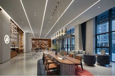 Wanda Moments Xining Chengdong