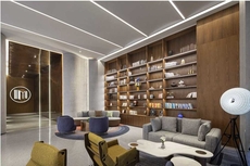 Wanda Moments Xining Chengdong