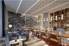 Wanda Moments Xining Chengdong