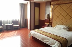 Xinning Xiangshan Lake Hotel