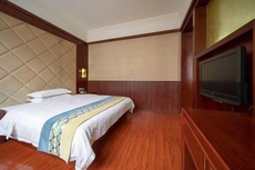 Xinning Xiangshan Lake Hotel