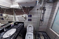 Yangxi Shapa Moon Bay Xingyue Apartment