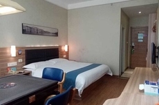 Morning Inn Hotel (Yanling County Government)