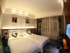 Blue Inn (Yantai Railway Station)