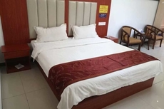 Block C, Xinxing Business Hotel, South Guizhou