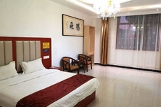 Block C, Xinxing Business Hotel, South Guizhou