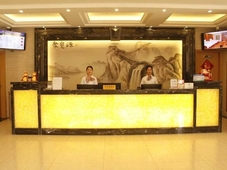 Greentree Inn Shantou Dahao