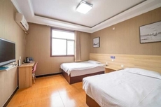 Zhengding Friendship Express Hotel