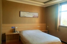 Zhengding Friendship Express Hotel
