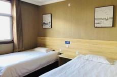Zhengding Friendship Express Hotel