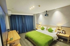7 Days Inn (Zibo Zhou Village Gushangcheng Street)