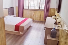 Haoping Birth House Business Hotel