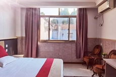 Haoping Birth House Business Hotel