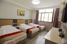 Haoping Birth House Business Hotel