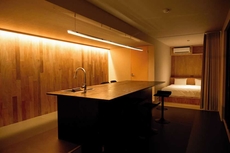 No.12 Kashima Fan Zone